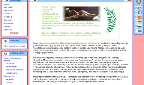 Arborita