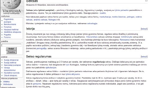 Wikipedia