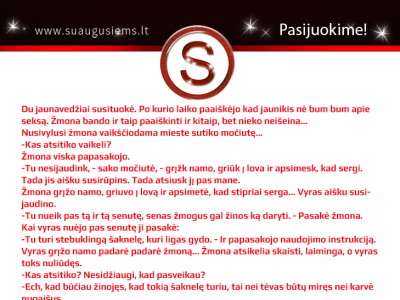 Stebuklinga lazdelė