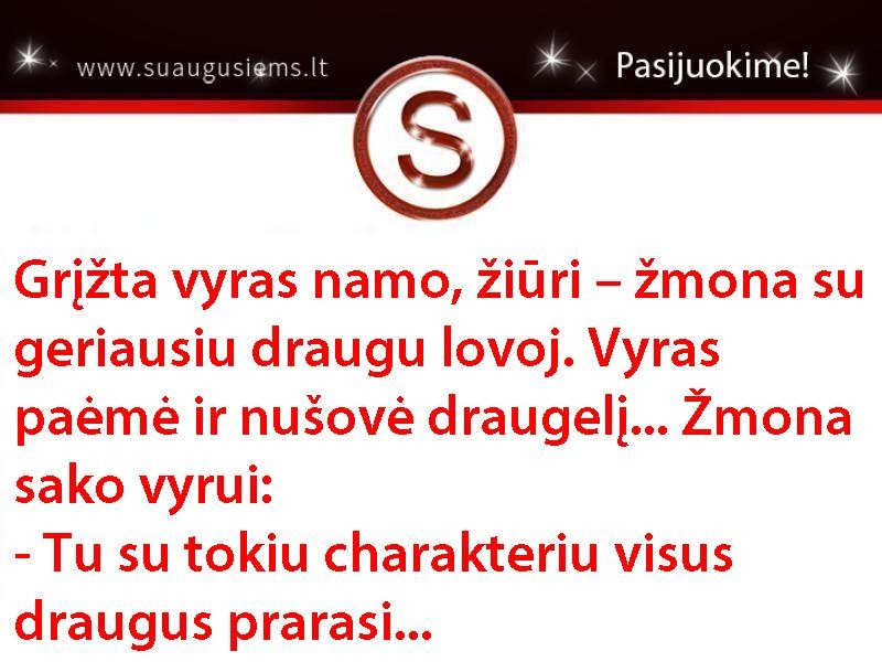 Meilužis