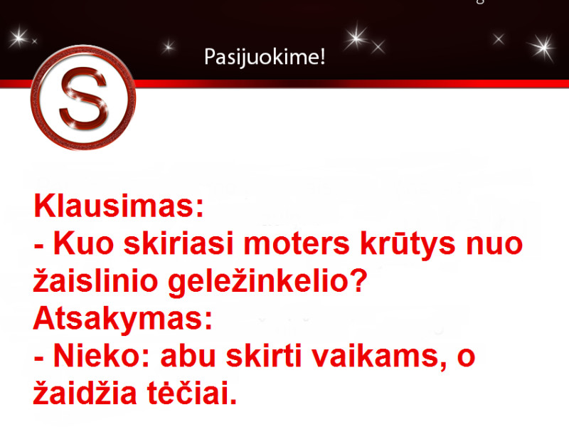 Skirtumas