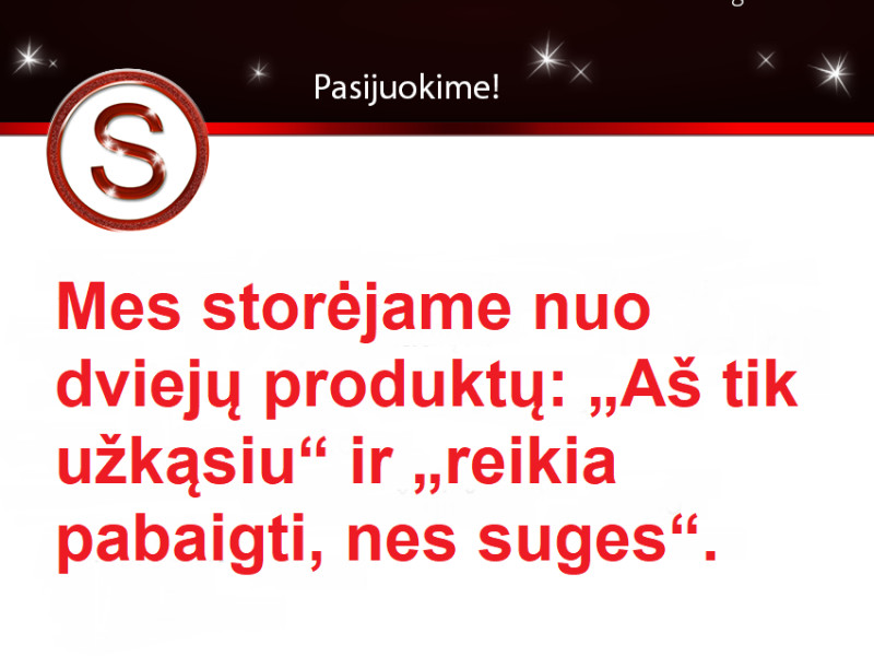 Storėjimas